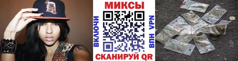Бутират оксибутират  Алзамай 