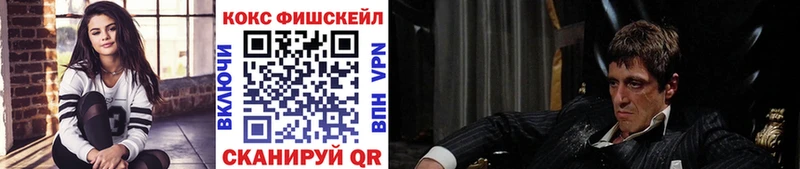 Cocaine Эквадор  Алзамай 