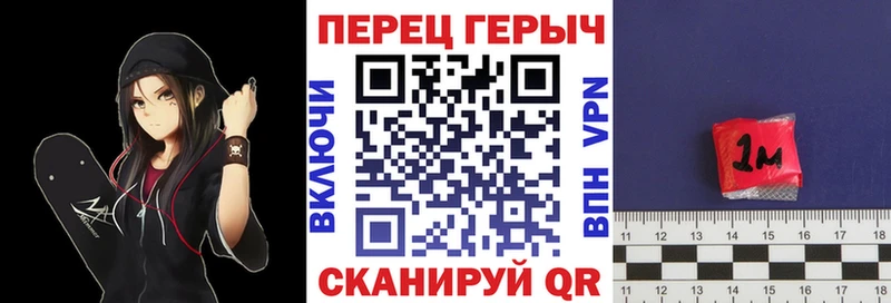 Героин афганец Алзамай