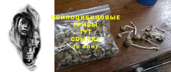 кокаин Алзамай