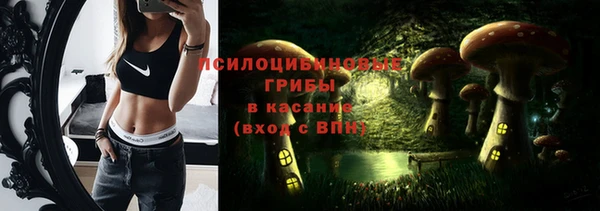 кокаин Алзамай