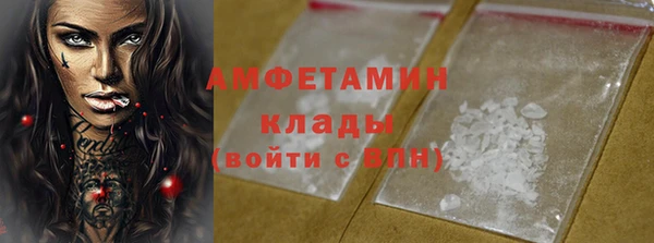 кокаин Алзамай