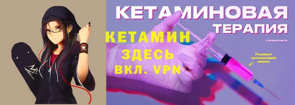 тгк Алексин