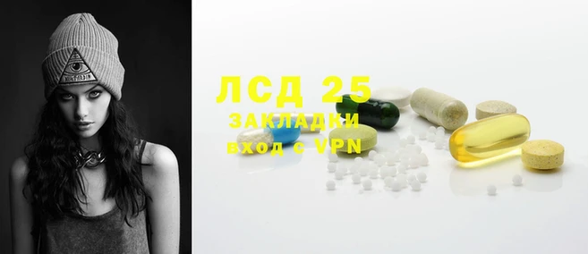 кокаин Алзамай
