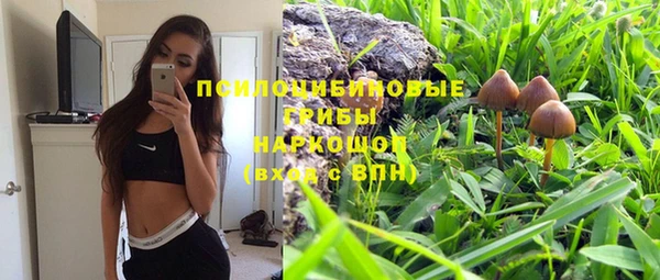 кокаин Алзамай