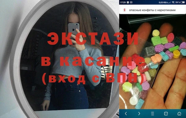 тгк Алексин