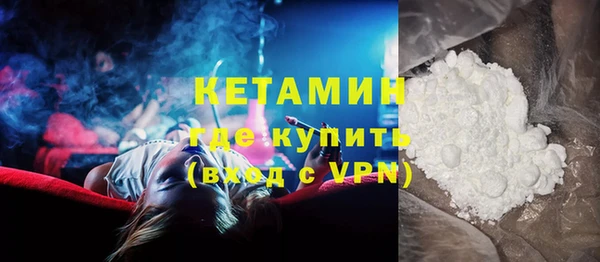героин Надым