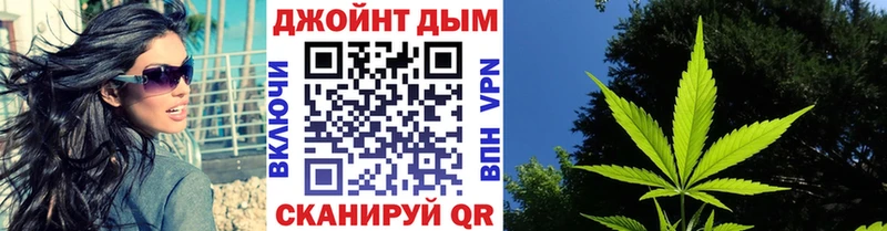 гидра ССЫЛКА  Алзамай  Шишки марихуана индика  цены  